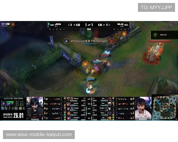 AL中路游走连抓三次，登峰组积分继续抬升